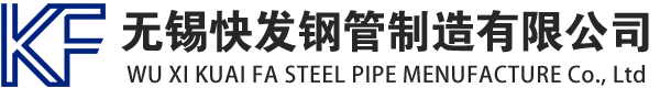 新余镀锌方管厂家_新余镀锌方矩管_新余镀锌矩形管_新余镀锌无缝方矩管_新余镀锌无缝方管-生产厂家